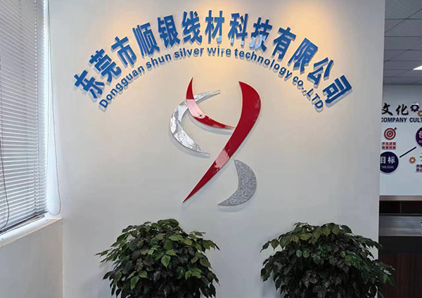 About Us
