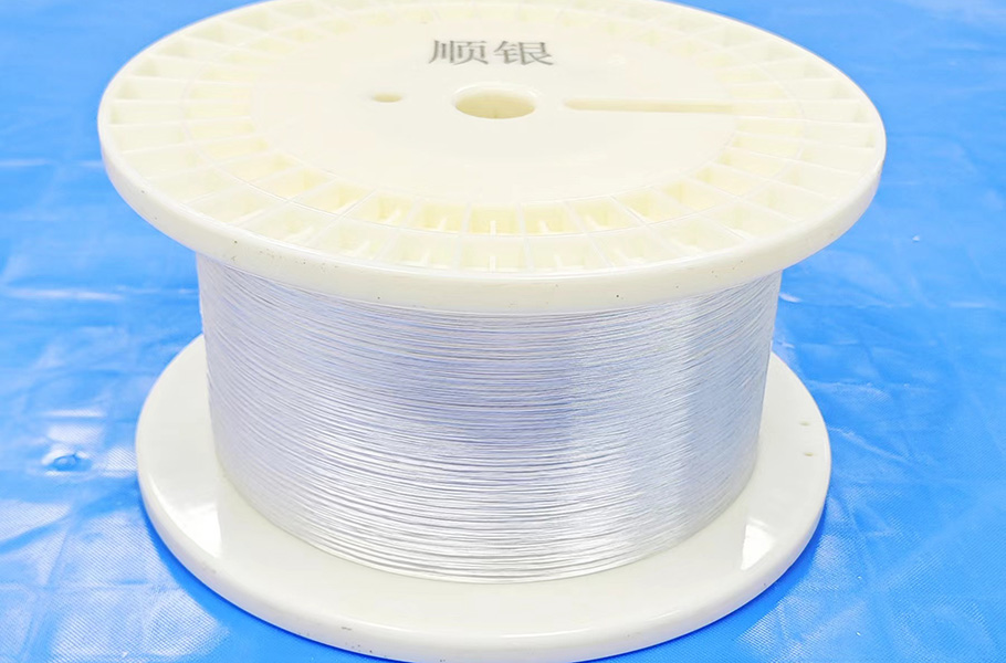 Silver plated copper stranded wire
